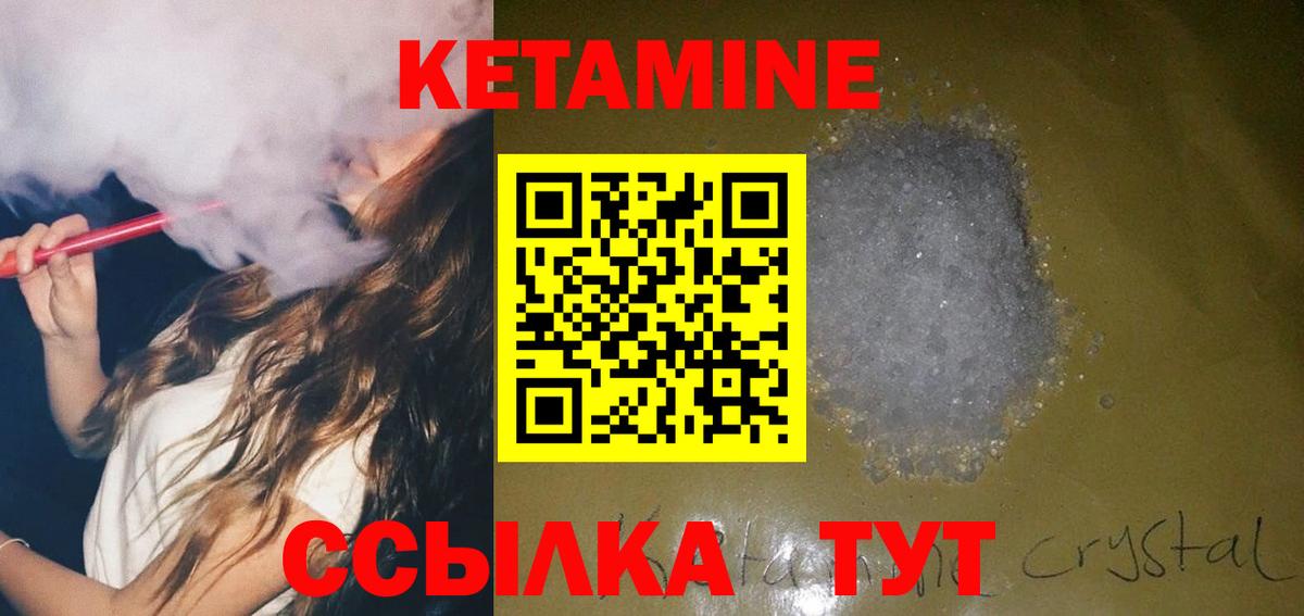 Гашиш Истра