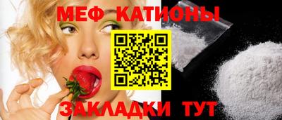 марихуана Бузулук