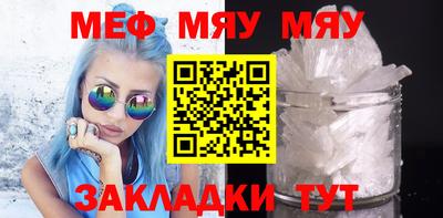 дистиллят марихуана Бугуруслан