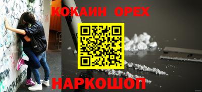 дистиллят марихуана Бугуруслан