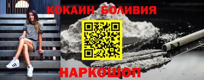 альфа пвп VHQ Будённовск