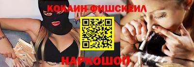марихуана Бузулук