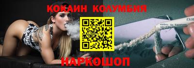 альфа пвп VHQ Будённовск