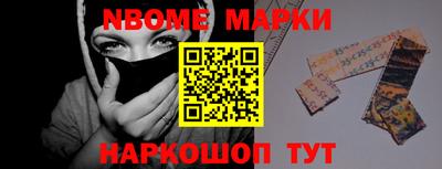 дистиллят марихуана Бугуруслан