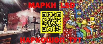 ECSTASY Кимры