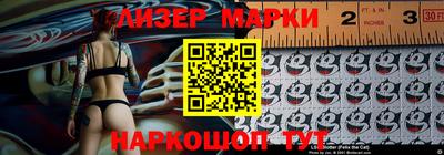 дистиллят марихуана Бугуруслан
