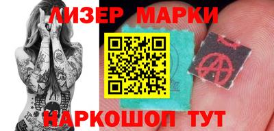 дистиллят марихуана Бугуруслан