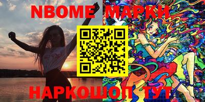 альфа пвп VHQ Будённовск