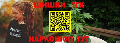 альфа пвп VHQ Будённовск