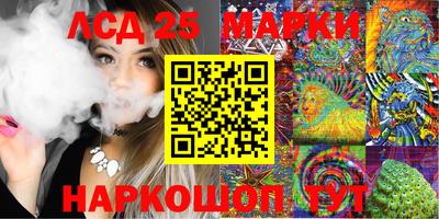дистиллят марихуана Бугуруслан
