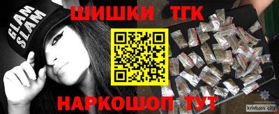 альфа пвп VHQ Будённовск