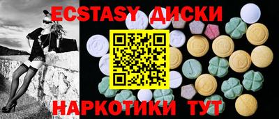альфа пвп VHQ Будённовск