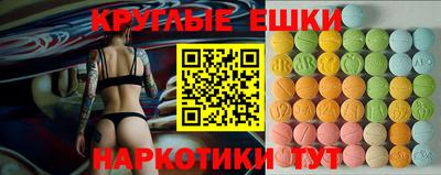альфа пвп VHQ Будённовск