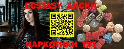 дистиллят марихуана Бугуруслан