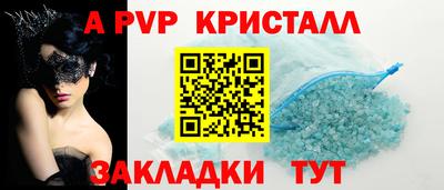 марихуана Бузулук