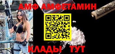 марихуана Бузулук
