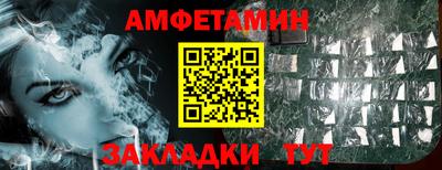 spice Кинель