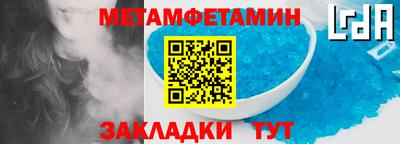 дистиллят марихуана Бугуруслан