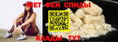 марихуана Бузулук
