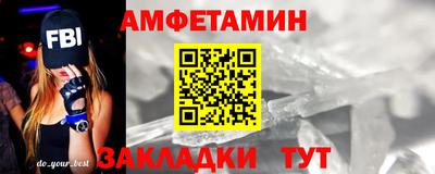 марихуана Бузулук