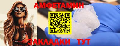 дистиллят марихуана Бугуруслан