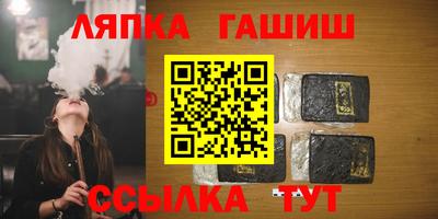 марихуана Бузулук