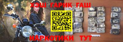 дистиллят марихуана Бугуруслан