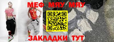 марихуана Бузулук
