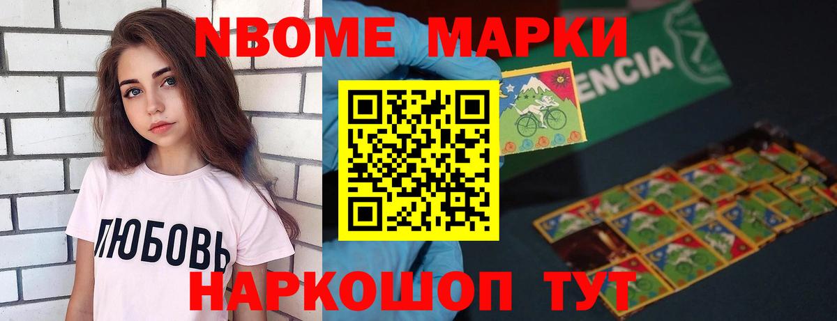 LSD-25 экстази  Лсд 25 экстази кислота  Вход с VPN  Лсд 25 экстази ecstasy  Истра 